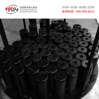 工程机械零部件06