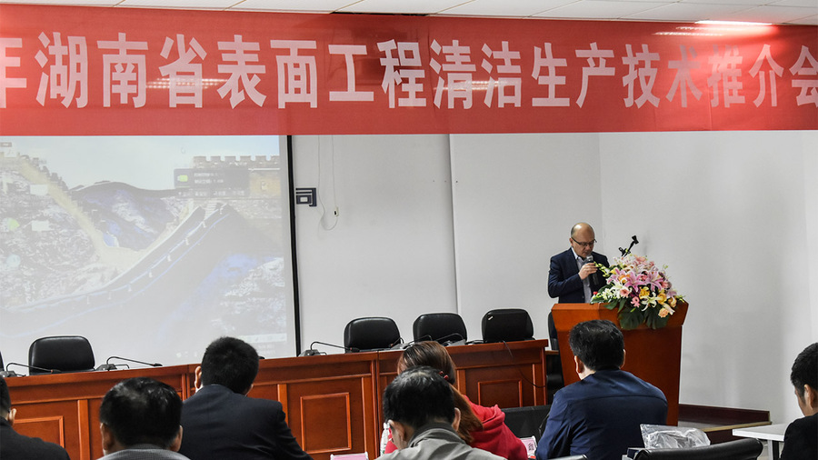 罗总推介PIP技术.jpg